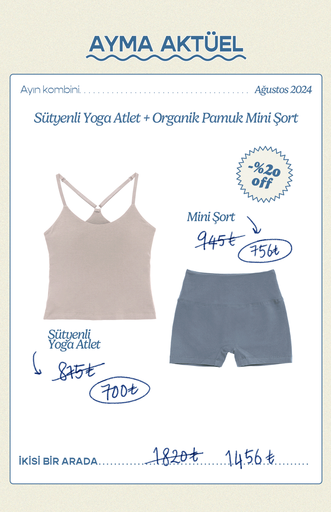 Ayma Akt el Ayma Active ayma-akt-el-ayma-active